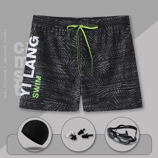 泳衣专业速干温泉裤 平角男士 游泳裤 游泳装 泳裤 备套装 男防尴尬大码