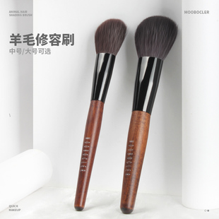 羊毛大号修容刷脸侧阴影刷斜角高光刷动物毛大号暗影化妆刷一支装