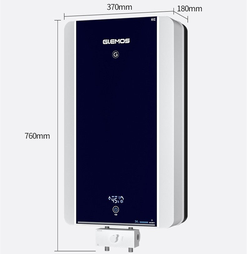 格林姆斯速热式热水器dsl-55fc2冲凉洗澡沐浴16升2.5电线