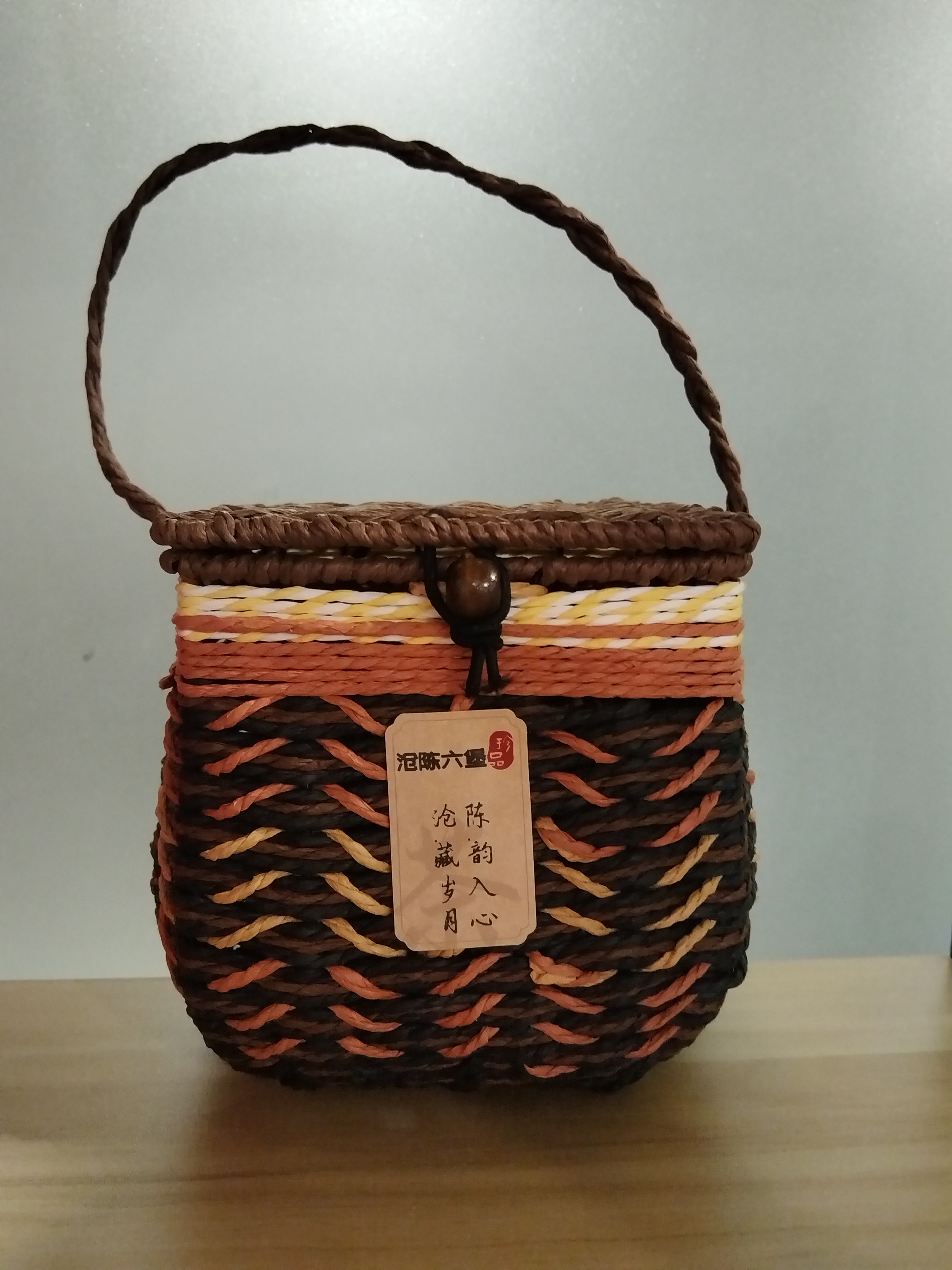 沧陈六堡高山蜜韵 广西梧州六堡黑茶 陈香六堡礼盒450克2022年