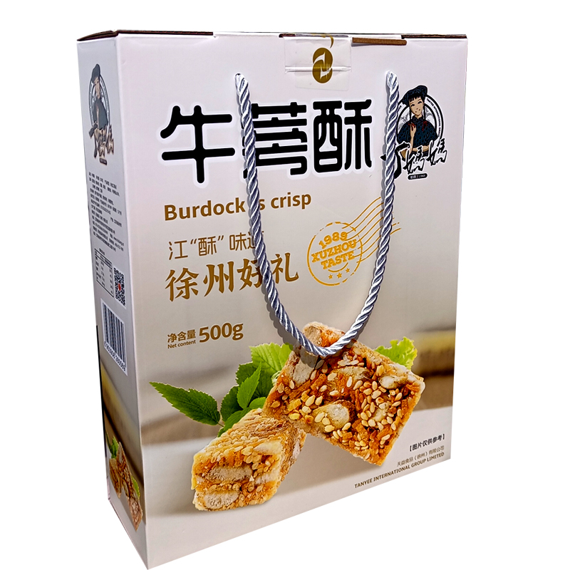 天利牛蒡酥 500克白酥 含有牛蒡片的牛蒡酥 正宗 徐州特产