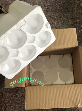 酒盒包装防震防摔蓝飞包装保鲜盒