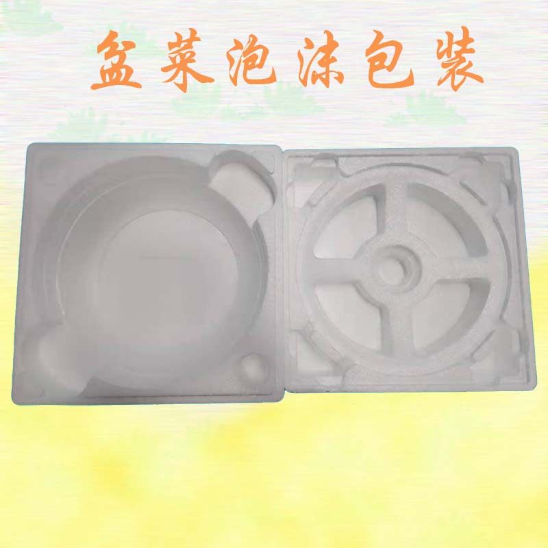 盆菜泡沫包装圆炖锅保温保鲜箱耳锅打包周转盒电商打包防震防摔,包装,泡沫箱,淘宝优惠券,粉丝福利购,淘宝优惠卷