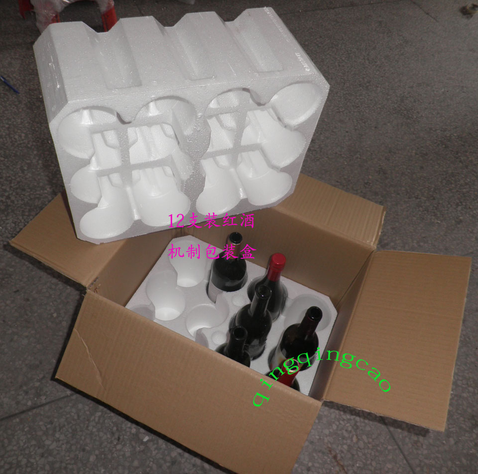 高密度泡沫包装箱特价