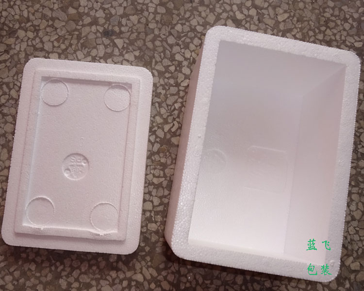 大5号泡沫箱子果蔬肉打包盒子保温保鲜冷藏箱子28个珠三角包邮
