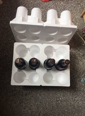 6支啤酒盒果酒鸡尾酒小酒包装盒子防震箱子375ML瓶子纸箱泡沫
