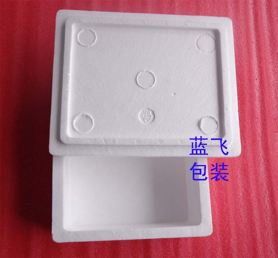 月饼包装盒东莞保鲜泡沫箱子批发蔬菜水果鱼肉打包冷藏冰冻快递图片