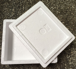 水果蔬菜泡沫箱子保温保暖盒保鲜冷冻冰冻冷藏食品包装箱种菜