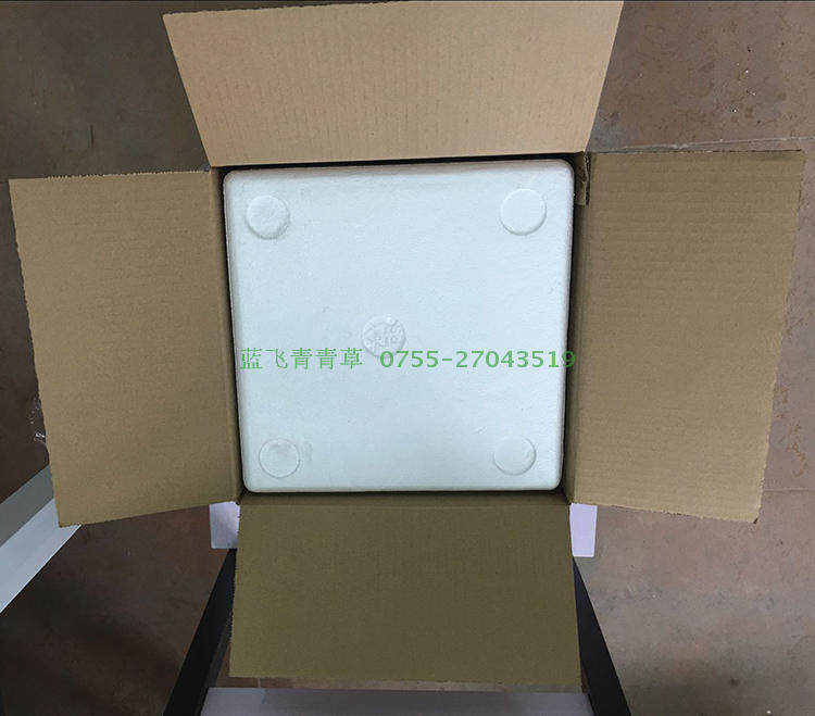 加厚加密泡沫箱单坑厚纸箱蛋糕专用保温保鲜盒子水果肉类箱子,包装,纸箱,淘宝优惠券,粉丝福利购,淘宝优惠卷