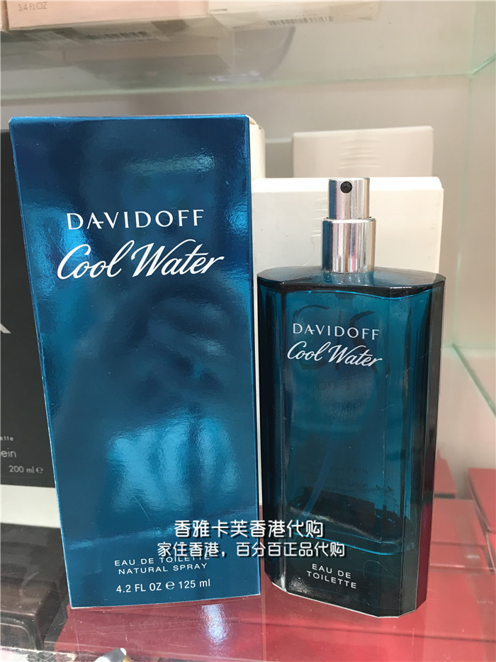 ÕýÆ· Ïã¸Û¹º Davidoff/´óÎÀ¶Å·òÀäË®COOL WATERÄÐÊ¿µÏãË®40ML