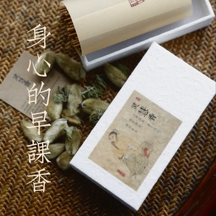 草本灵慧香 辛夷薄荷入香春日 身心早课香 香颂系列 倚风堂