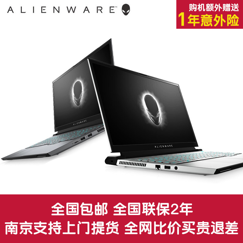 戴尔外星人m15r3,外星人15r3详细配置,外星人m15r3r4的区别_大山谷图库
