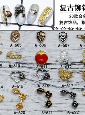 朋克风复古花朵铆钉日系美甲
