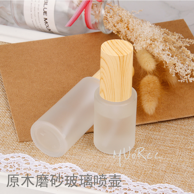 日式原木色磨砂玻璃小喷瓶