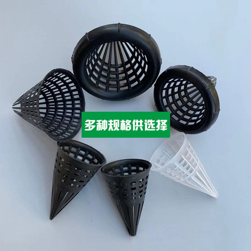 优质辣条笼黄鳝笼倒须口塑料毫子