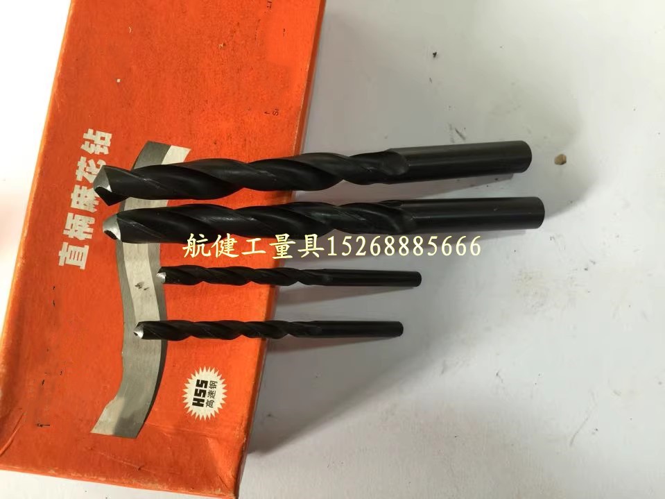 直柄麻花钻（分厂）直柄钻头2MM 3 4 5 6 7 8 8.5MM