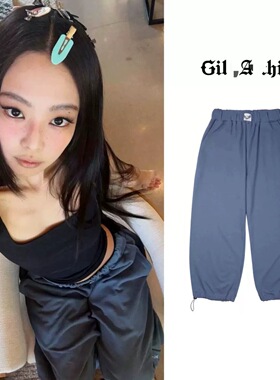 Jennie同款韩系小众gila archive星星烫钻字母舞蹈裤休闲裤男女