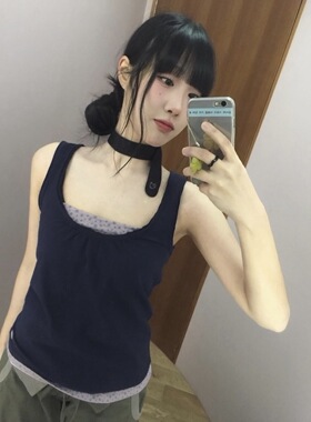 韩系coyseio小众设计感毛边蕾丝拼接吊带背心女宽松休闲百搭上衣