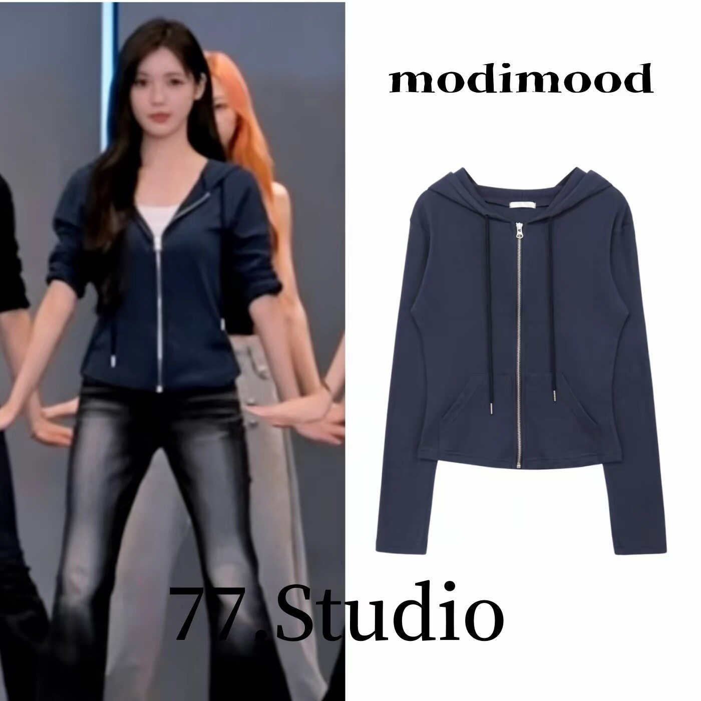 Yuha柳河岚同款modimood日常百搭纯色短款修身连帽拉链外套春秋女
