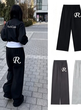Jennie/平井桃同款韩国Rockcake运动裤卫裤百搭休闲长裤子男女