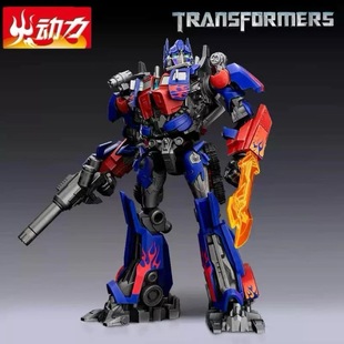 变形金刚超越版擎天威震天大黄蜂天灾幻影黑暗天积木玩具拼装模型