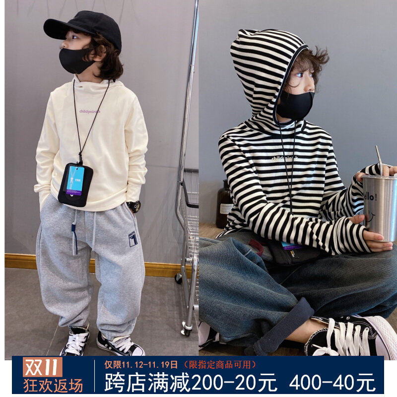 2023冬季男童连帽条纹内搭衣韩版新款高弹力内搭儿童冬装长袖T潮,童装/婴儿装/亲子装,T恤,淘宝优惠券,粉丝福利购,淘宝优惠卷
