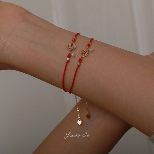 jwoo喜福好运不掉色珍珠红绳手链