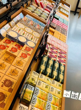 澳门代购 Ach.Brito 葡萄牙古法手工香皂 手信 礼物