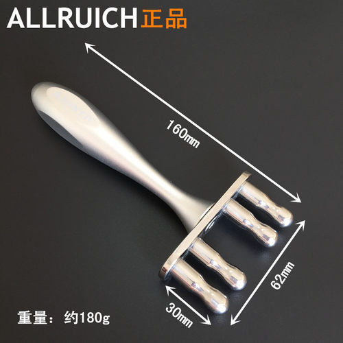疏通淋巴磁疗经络按摩棒包邮