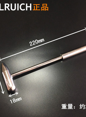 ALLRUICH磁叉磁穴经络按摩锤排酸棒疏通淋巴叉磁疗经络磁疗按摩棒