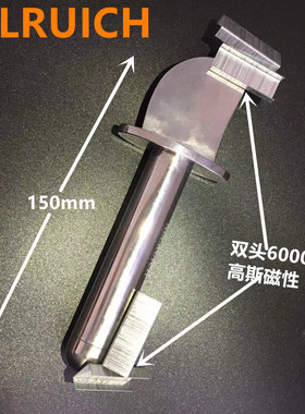 ALLRUICH瘦脸V脸磁性滚轮按摩棒全金属机身脸部磁性滚轮按摩棒