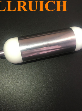 ALLRUICH点穴棒磁疗棒针灸拨经络家用充找穴位仪按摩经络按摩笔