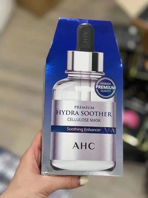 韩国ahc玻尿酸保湿面膜新款一盒5片每片27ml精华高保湿舒缓