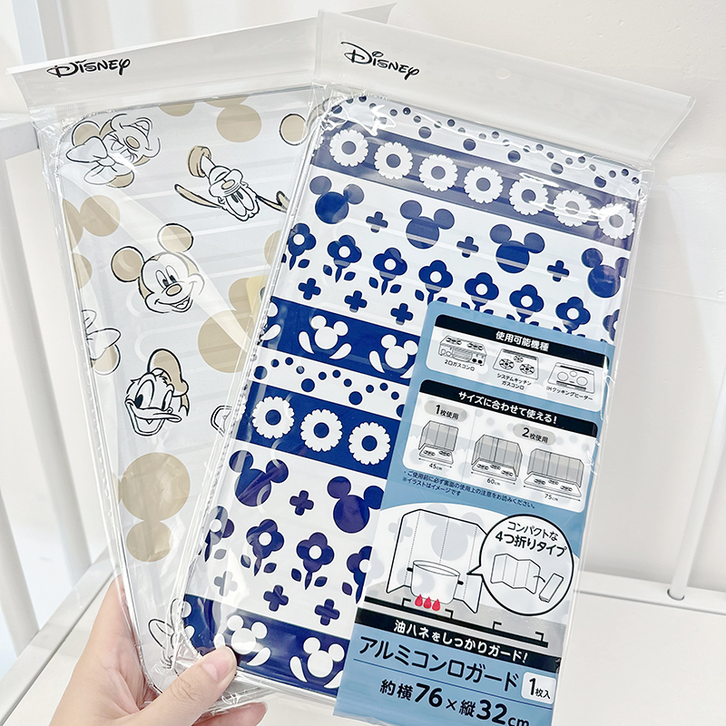 日本进口煤气灶铝箔挡油板卡通米奇厨房炒菜隔热板灶台防溅油挡板