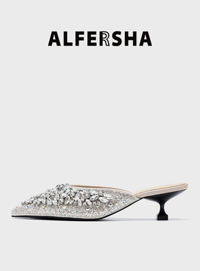 ALFERSHA/阿芙莎阿芙莎80084夏季新款小仙女时尚包头拖B