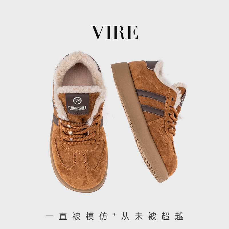 VIRE/A16A新款法式时尚加绒厚底休闲鞋B