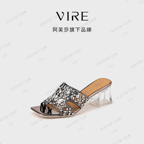 【现货】阿芙莎女鞋VIRE联名法式时尚百搭夏季居家舒适粗跟半拖