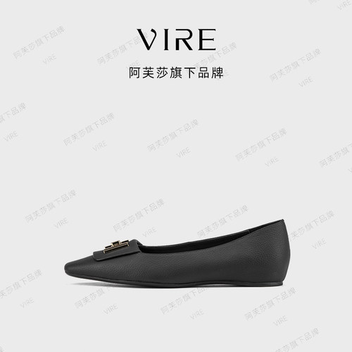 【现货】阿芙莎女鞋VIRE联名法式时尚高奢女鞋低跟百搭四季单鞋