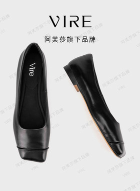 阿芙莎方头平底鞋软底舒适