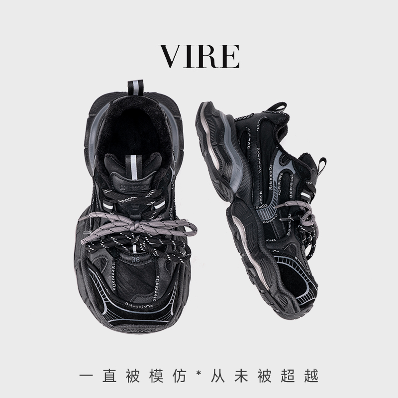 VIRE/2025新款C51281新款法式时尚舒适百搭厚底老爹 鞋B