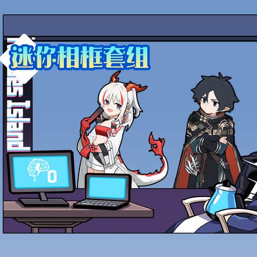 影巷十一号lll镭射贴纸