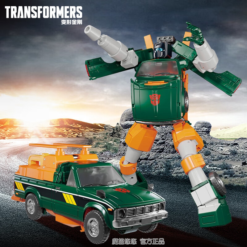 变形金刚儿童男孩玩具模型手办机器人生日MP-58大师级滑车F7683