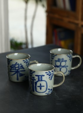 景德镇青花主人杯单杯大号咖啡杯复古风水杯马克杯大容量茶杯