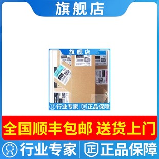 全新正品 EPSON 原装 爱普生T5441墨盒 4000绘图仪墨水 7600 9600