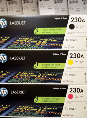 惠普hp原装230A/230X硒鼓粉盒MFP4303fdw/Pro4203dn碳粉W2300A