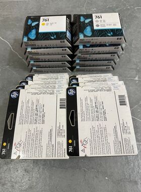 【包邮】原装惠普HP CH647A 761 灰色和深灰色打印头 HP T7100