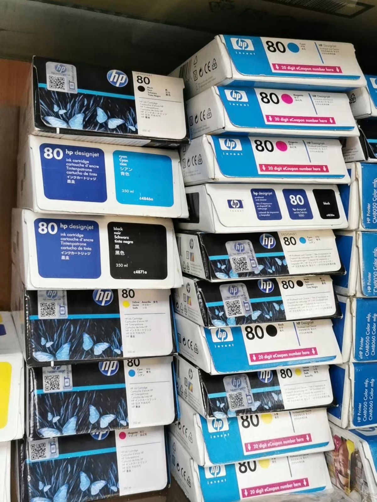 原装C4822A喷头HP/惠普