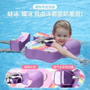 swimbobo婴儿免充气坐圈泳圈