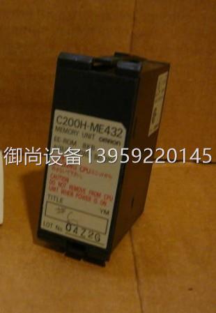 cqm1h-cpu51 io扩展模块, C200H-CPU01-E, C200H-MR432议价 电子元器件市场 变频器 原图主图