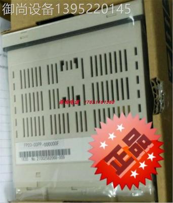 日本岛电原装数显温控仪表SR23-SSPN-060000S SR23-SSPN议价